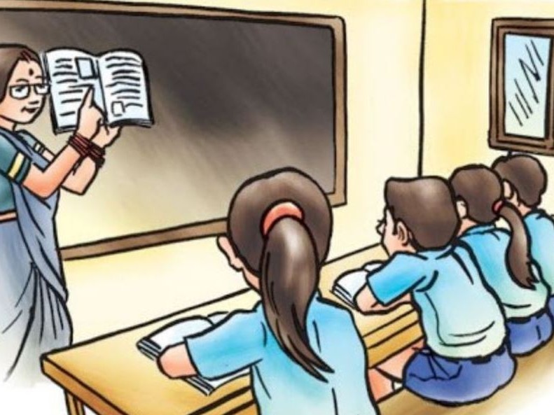 एमडी एमएस कक्षा सञ्चालन गरिने